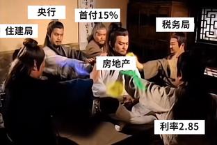 差异巨大！雄鹿三分火力全开全队38投23中 尼克斯23投仅7中